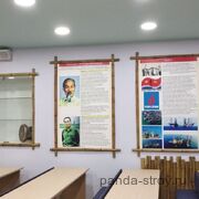�. ��� ��� -������ ����������� ��� 
